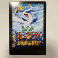 2026年最新】ピカチュウアドベンチャー デッキシールドの人気アイテム