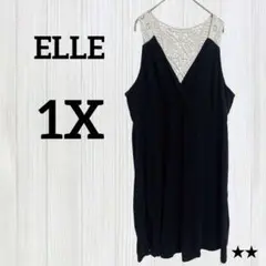 ★ELLE【1X】背中レース クロシェ切替マキシワンピース 黒 大きいサイズ