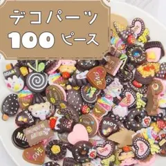 hayaribbon♡リボン専門様 リクエスト 3点 まとめ商品