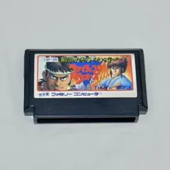 FC 飛龍の拳スペシャル ファイティングウォーズ