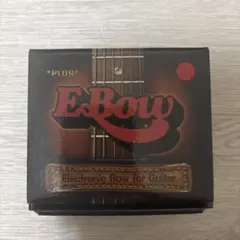 E-Bow PLUS Electronic Bow for Guitarのサムネイル