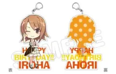 Item thumbnail for item 929dbd01-5c61-4d78-9e47-ad134ee57b5f