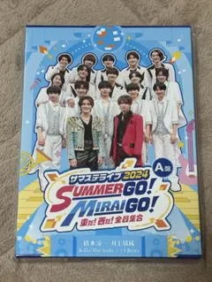 2026年最新】サマステライブ2024の人気アイテム - メルカリ