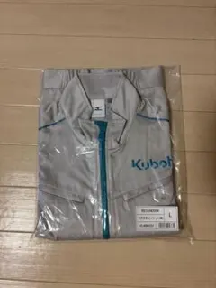 クボタ　冬ジャケット　新品未使用のサムネイル