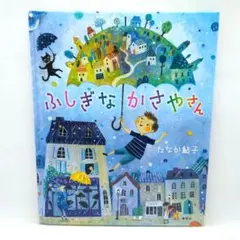 cwg様 リクエスト 4点 まとめ商品