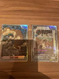 ブルマ/孫悟空:少年期 アルティメットバトル　プロモ 孫悟飯 幼年期