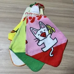 ループ付タオル ノンタン　３枚セット　入園準備