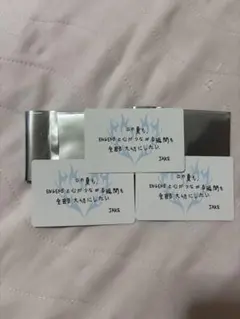 enhypen walk in the line jake