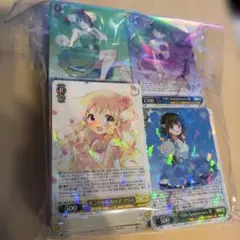 WS ハクチューアラモード 大沢 瑠璃乃 SR - メルカリ