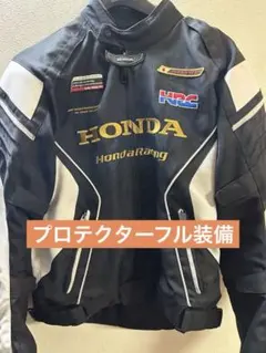 2026年最新】Honda バイクウェア ジャケットの人気アイテム - メルカリ