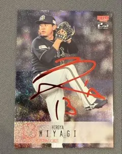 2019 topps now MOY イチロー 引退 | Mercari