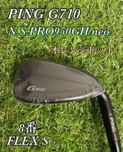 Item thumbnail for item 14b1411b-6b42-470f-bd0f-babcea7f0a25