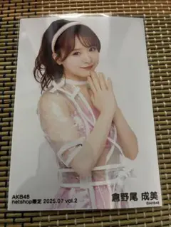 2025年最新】倉野尾成美、の人気アイテム - メルカリ