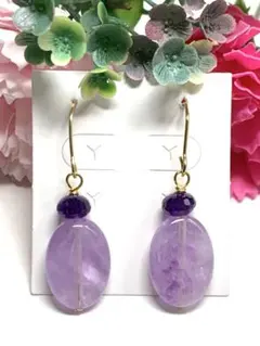 天然石　ラベンダーアメジスト　アメジスト　ピアス　No.Ｂ73