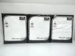 ３枚【新品　未開封　保管品】アングル　長袖×２　長ズボン×１　LL　ANGLE