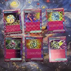 2026年最新】acespec まとめ売りの人気アイテム - メルカリ