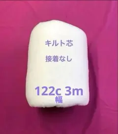 DANOK様 リクエスト 2点 まとめ商品