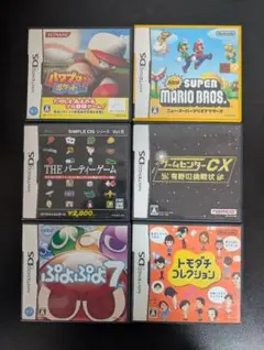 ニンテンドーDS ゲームソフトセット