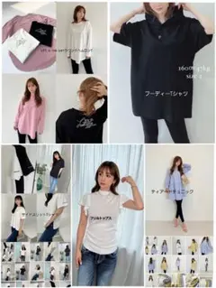 モコアズ　mocoas　セットのサムネイル