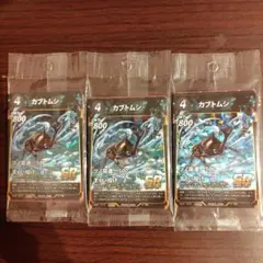 虫神器 イジンデン　千怪戦戯のサムネイル