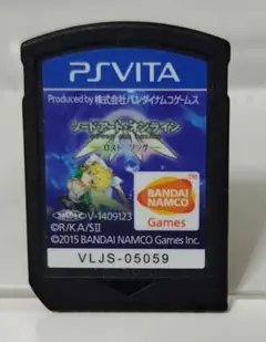 ソードアート・オンライン ロスト・ソング 限定版 ソフトのみ PS Vita