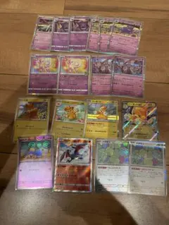 キュウコン しんぴのまもり とかれた封印 2004年 ポケカ - メルカリ
