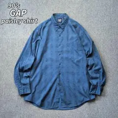 90s OLD GAP オールドギャップ 長袖 シャツ ペイズリー柄 L