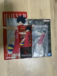 ハイキュー 一番くじ -最強の挑戦者- 黒尾鉄朗 F賞 I賞 セット