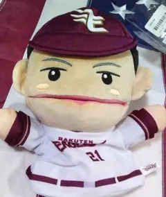☆ラメキーホルダー追加☆ 楽天イーグルス 黒川史陽 #24 おすわり