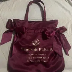 Maison de FLEUR ダブルリボントートバッグ バーガンディ