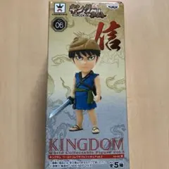 Item thumbnail for item 02654c5c-dd43-4b2e-869e-600bddd705e5