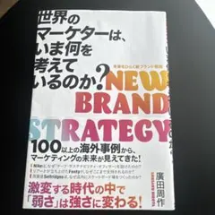 Item thumbnail for item 4fccb2b8-22e2-45ac-8ca1-b2711aeb9fa4