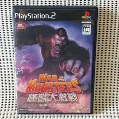 PS2ソフト 怪獣大激戦 War of the Monsters