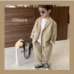 ウィンターセール♡set up セットアップ　韓国子供服