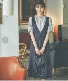 プロポーションボディドレッシング マーメイドジャンパースカート