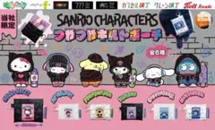 サンリオキャラクター ポーチ 全6種