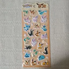 Item thumbnail for item 58d39d7d-6f16-425b-a6ac-c61baefa1cc4