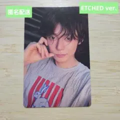 TXT トゥバ TOGETHER ETCHED ランダム トレカ ヨンジュン