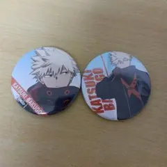 爆豪勝己 缶バッジ アウター 2個セット