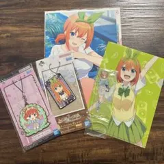 五等分の花嫁 四葉セット