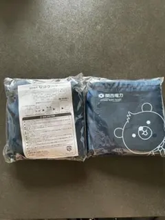 Item thumbnail for item b337c660-87c9-4281-b227-69724ff322e9