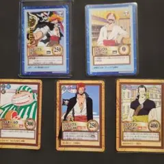 ワンピースカードゲーム　ハイパーバトル　シャンクス　等5枚まとめ売り