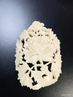 Item thumbnail for item 7bc1381a-c149-46e9-ba2b-133e3baa1f1a