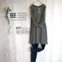 ✱MUJI/無印良品✱　ロング丈　ボーダーカットソー