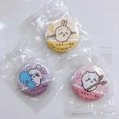 ちいかわ　くら寿司　缶バッジ　うさぎ　モモンガ　ビッくらポン