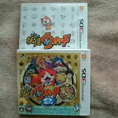 値下げしました☆妖怪ウォッチ3DSソフト２枚セット