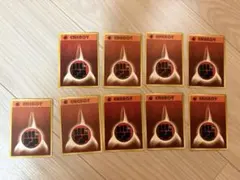 ポケモンカード 旧裏 基本闘エネルギー 9枚