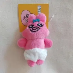 サンキューマート おぱんちゅうさぎ マスコット ぬいぐるみ