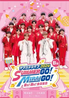 2026年最新】サマステライブ2024の人気アイテム - メルカリ