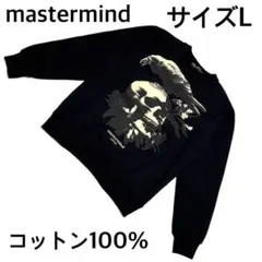 2026年最新】マスターマインド mastermind japanの人気アイテム - メルカリ
